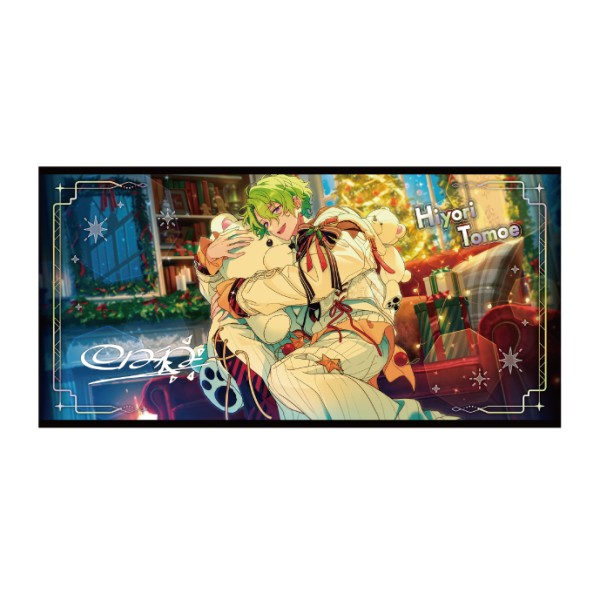 あんさんぶるスターズ!! ビジュアルバスタオルvol.6 /(43)月永 レオ