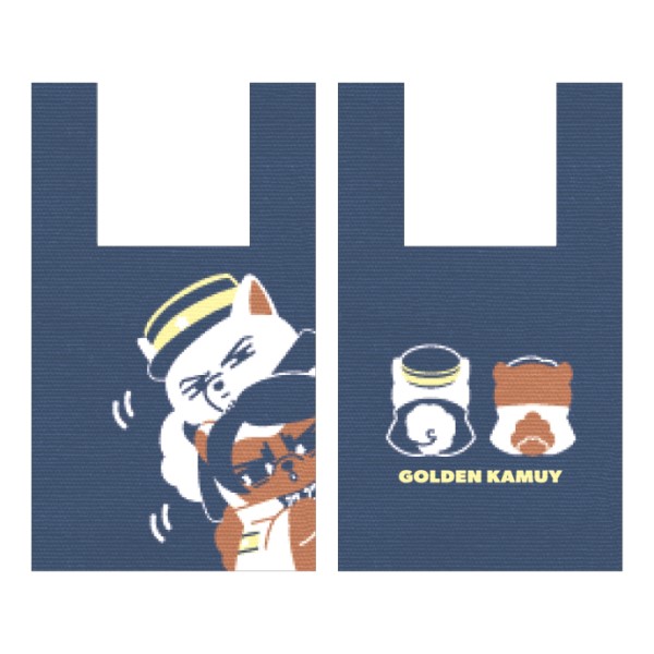 ゴールデンカムイ どうぶつフォーゼ ニットバッグ /(3)月島軍曹&鯉登