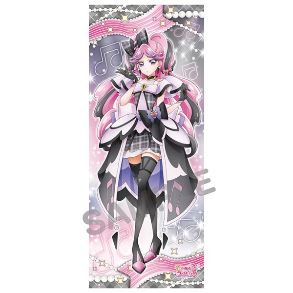 キミとアイドルプリキュア♪ 等身大タペストリー / キュアキッス｜商品