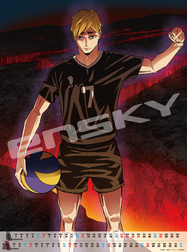 アニメ「ハイキュー!!」 2026年 壁掛けカレンダー CL-023