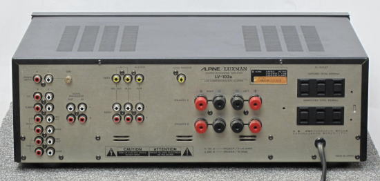 ALPINE/LUXMAN LV-103u 修理アルパイン/ラックスマン