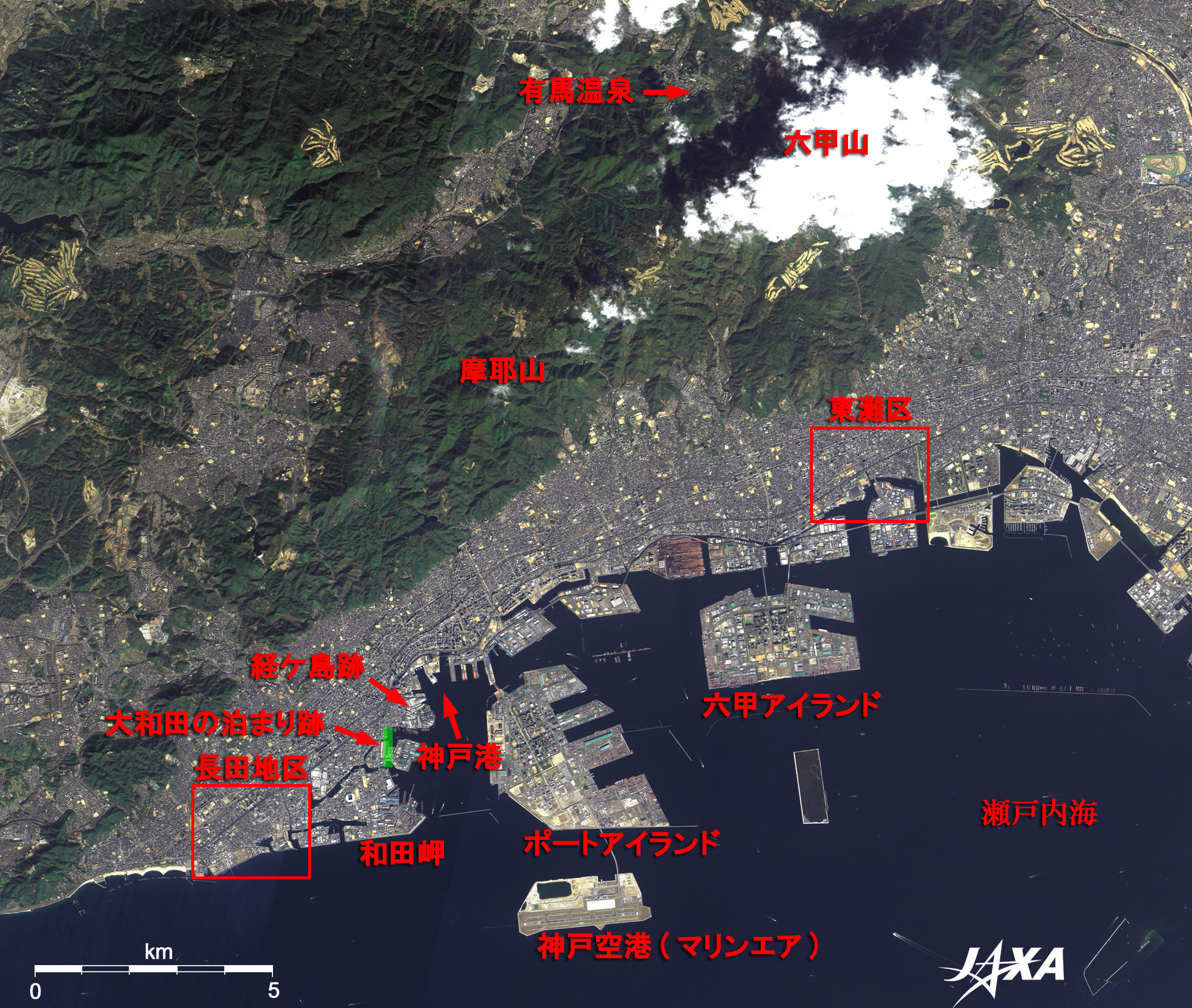港町神戸と震災からの復興 | 地球が見える | JAXA 第一宇宙技術部門