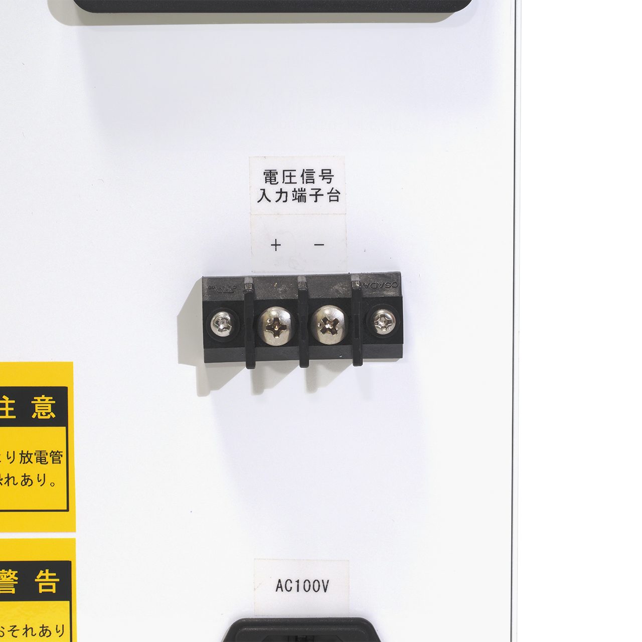 紫外線式低濃度オゾン発生器