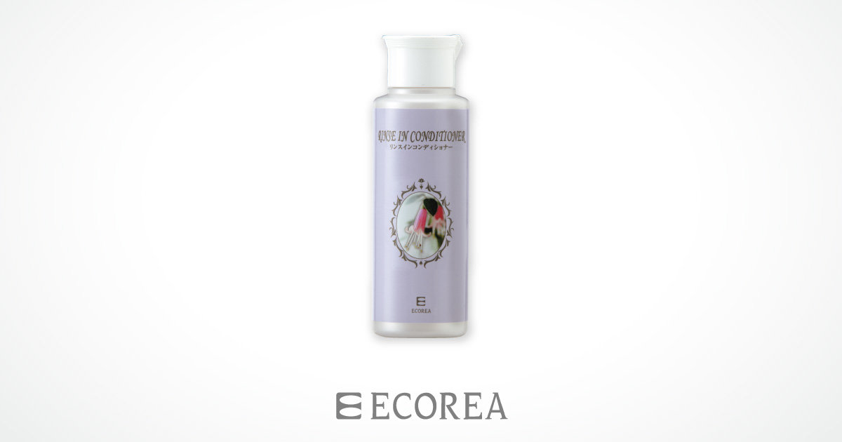 リンスプラス （お試し用 100ml） | ECOREA