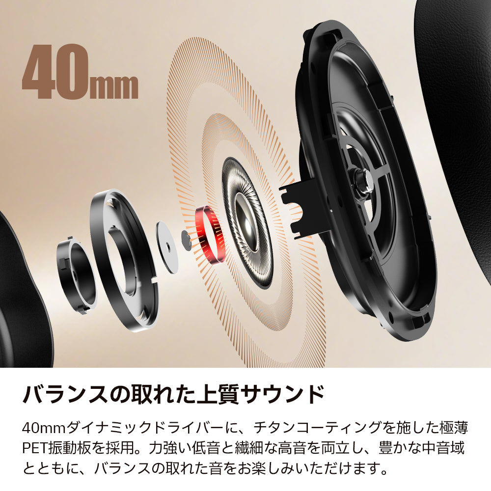 EDIFIER WH950NB Gen2 | EDIFIER JAPAN