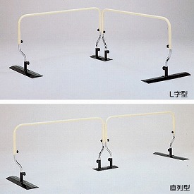 ミニ平行棒 “ささえ愛” / TY500 – 介護用品・介護用品レンタル、住宅