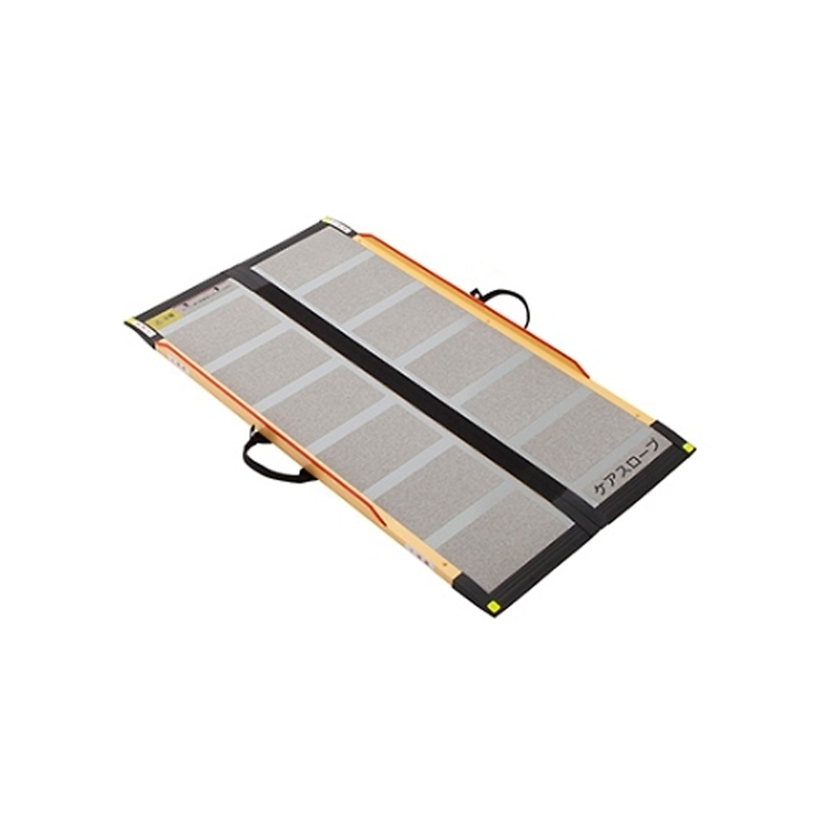 ケアスロープ CS-120 – 介護用品・介護用品レンタル、住宅改修の事なら