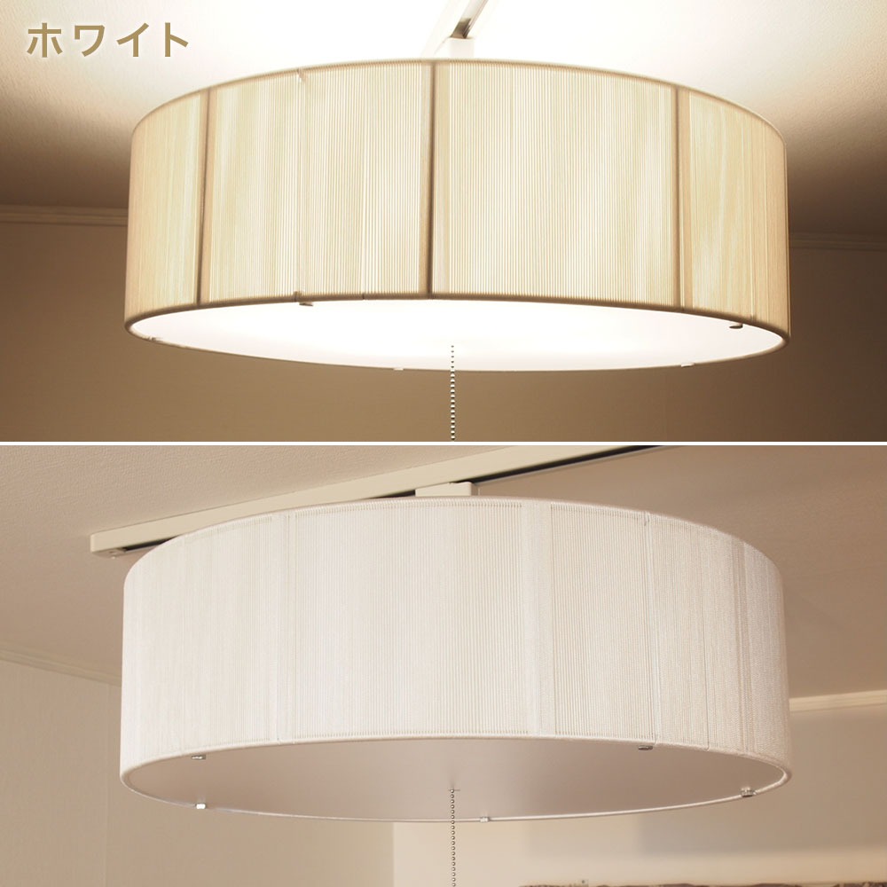 シーリングライト リビング 居間 ダイニング用 6畳 8畳 10畳