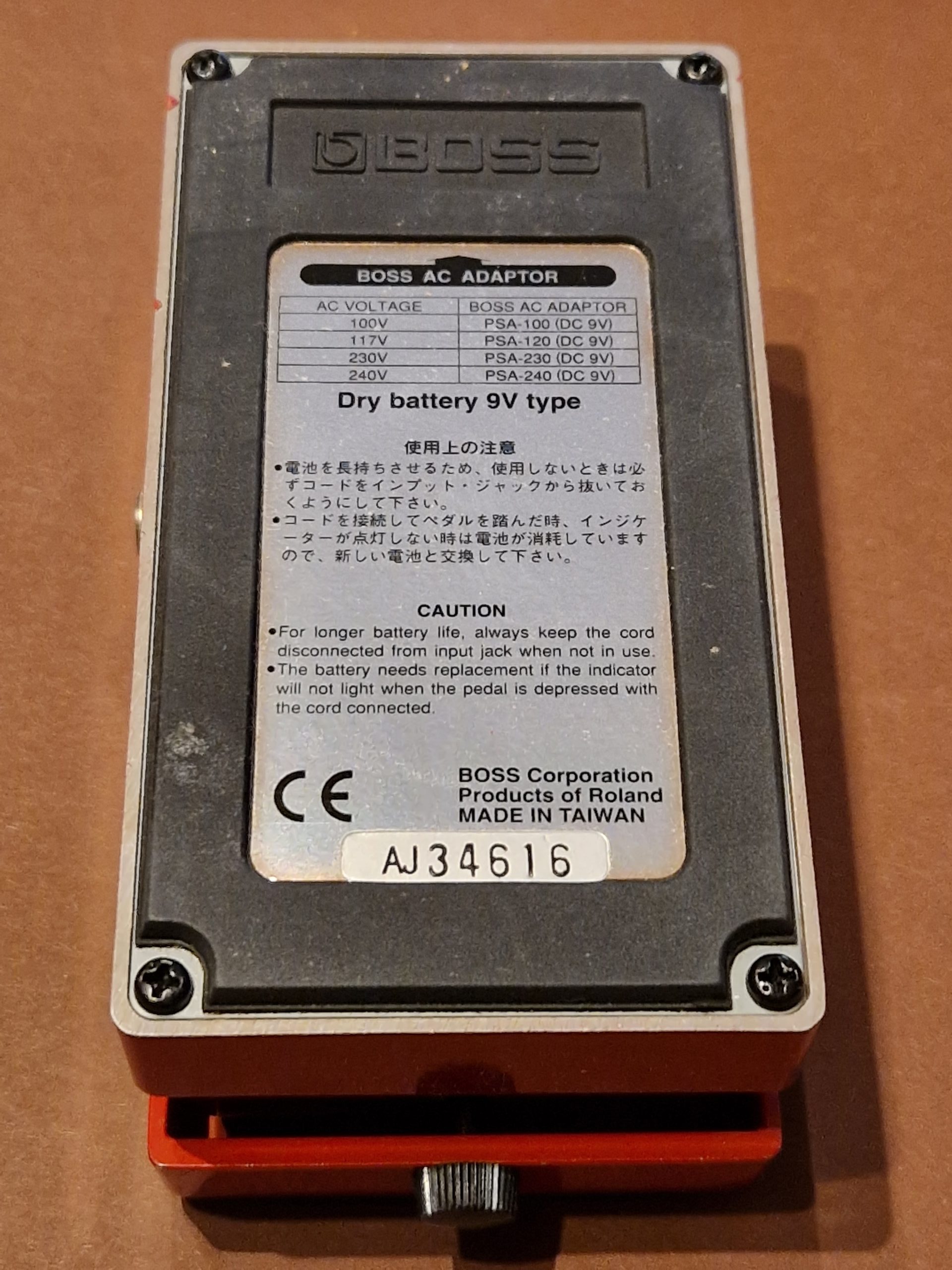 BOSS XT-2 Xtortion - Effects Pedals