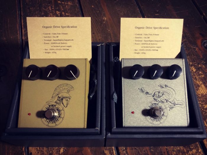 Organic Sounds Organic Drive「Hydra」＆「Ares」レビュー！ | 魔法の