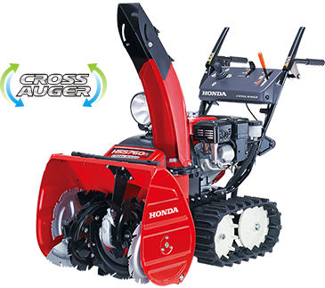 HSS760n JX｜HONDA｜イーグルモーターサイクル - 北海道札幌市