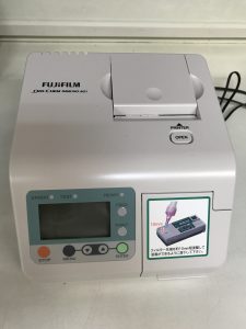 感染症の高感度検査装置（富士ドライケム IMMUNO AG1) | 海老名中央