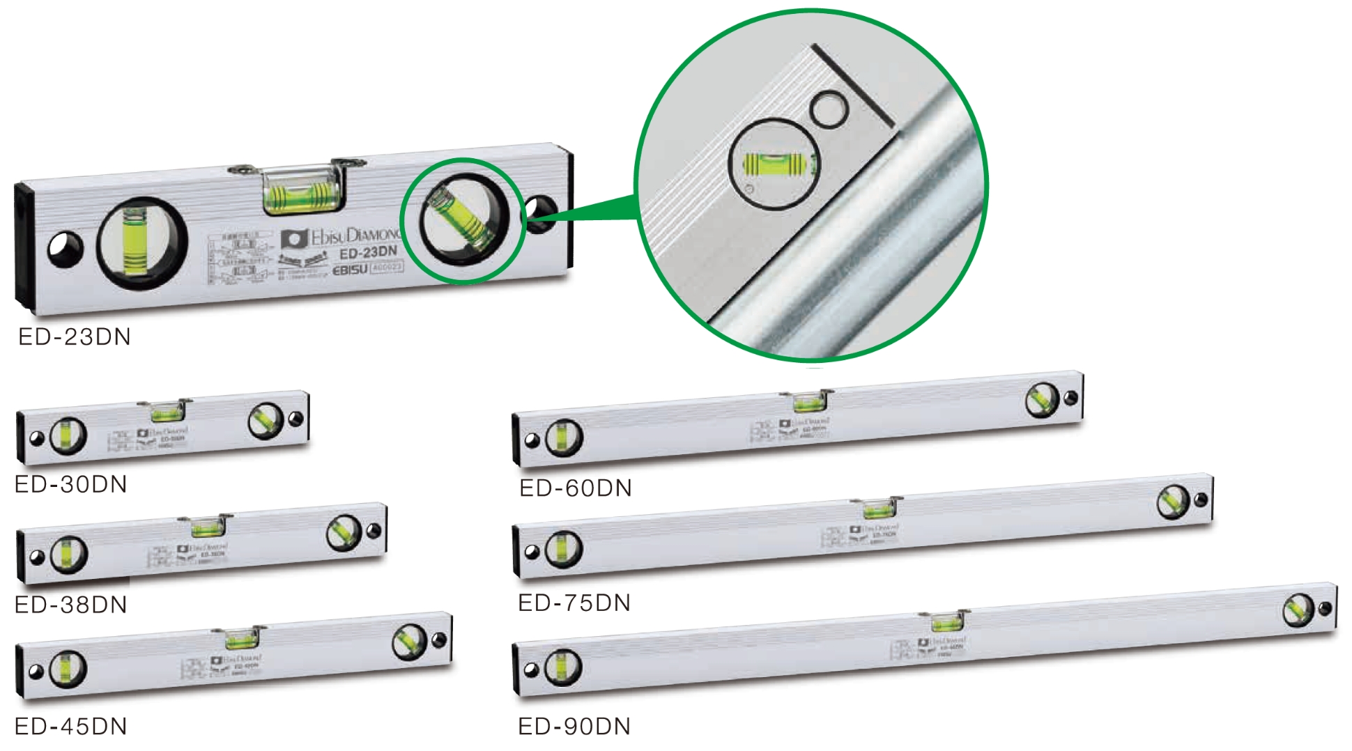 45°付ベーシックレベル・シルバー｜ベーシックレベル水平器・水準器