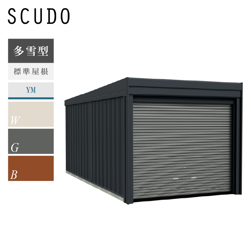 選べる洗浄ツールプレゼント中！】タクボガレージ カールフォーマ