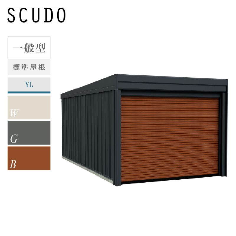 選べる洗浄ツールプレゼント中！】タクボガレージ カールフォーマ