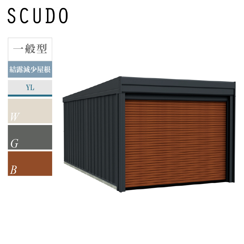 選べる洗浄ツールプレゼント中！】タクボガレージ ベルフォーマ