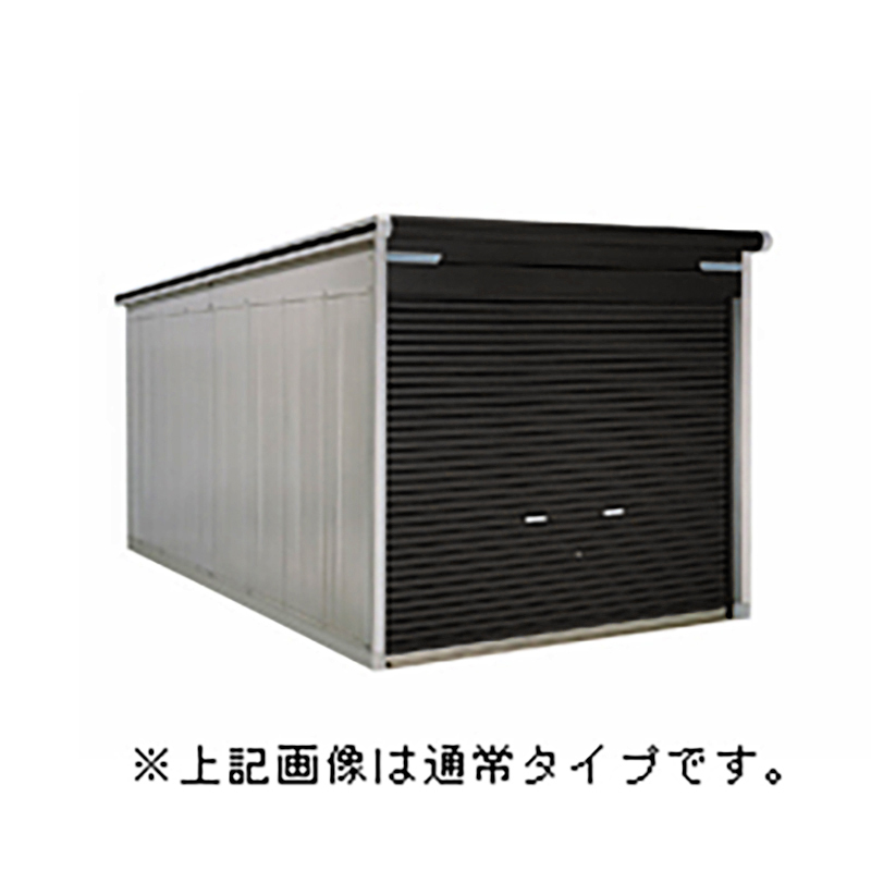 組立付】ヨドガレージ ラヴィージュ VXC-3055H 防火仕様 一般地用・背