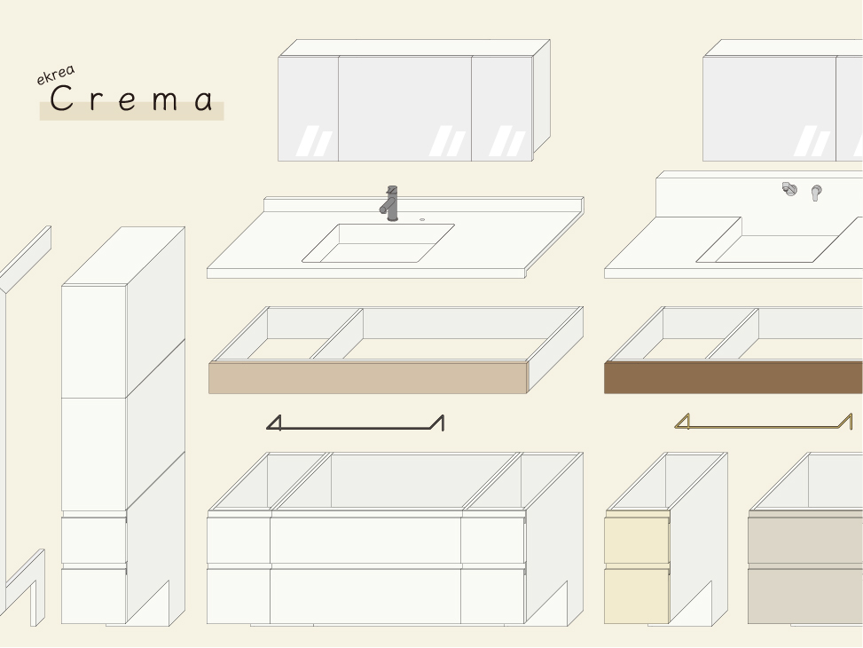 洗面化粧台セットCrema（クレマ）見積依頼 ekrea Parts（エクレア
