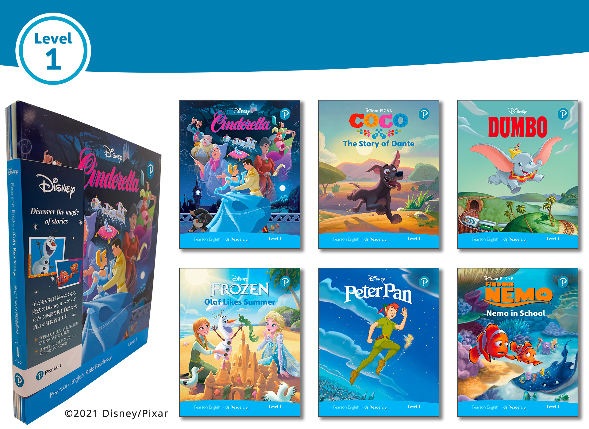 Disney Kids Readers - Level Pack (6 Titles) (レベル 1) by Series