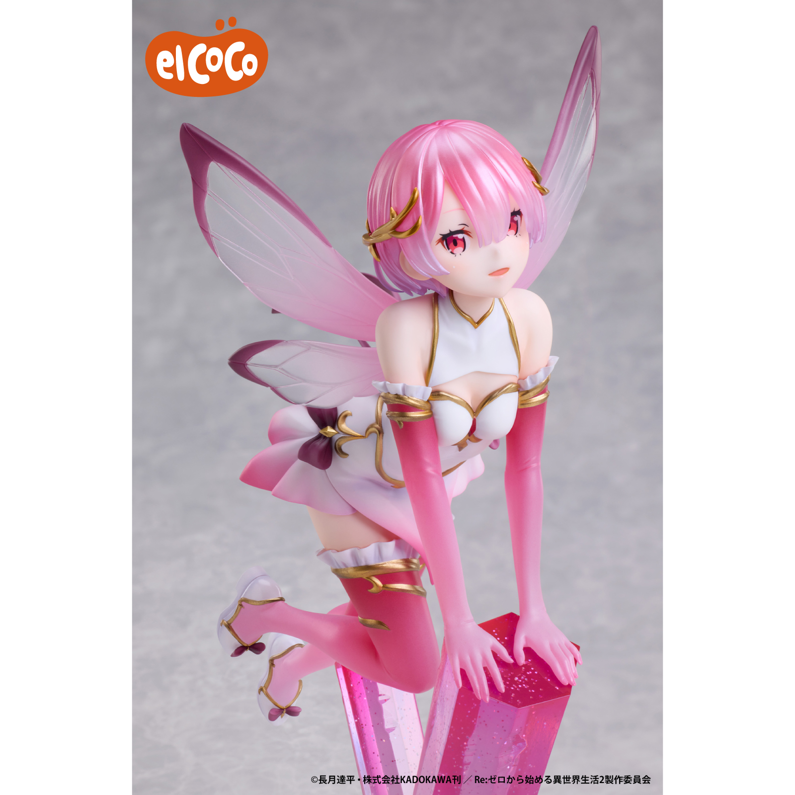 エルココランドRe:ゼロから始める異世界生活 1／7スケールフィギュア