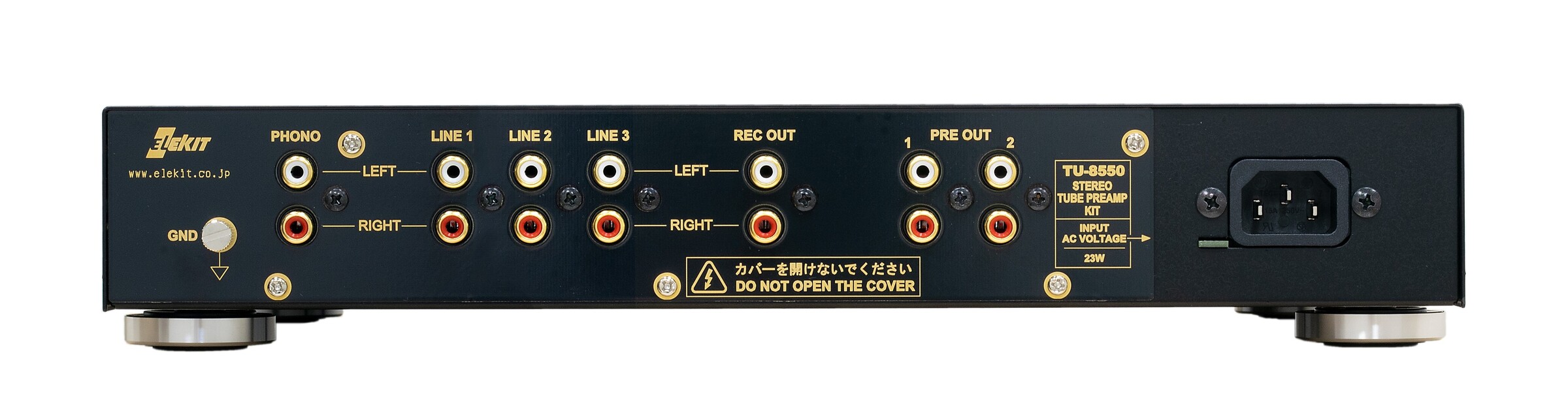 フォノアンプ内蔵真空管プリアンプキット [ TU-8550N ]｜製品情報