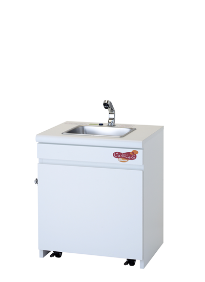 じゃぶじゃぶキッズ - 株式会社エレミック