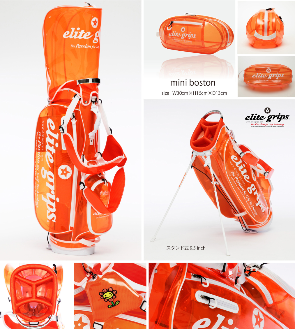 elite grips 〜あなたのゴルフに革命を起こすゴルフグリップ〜