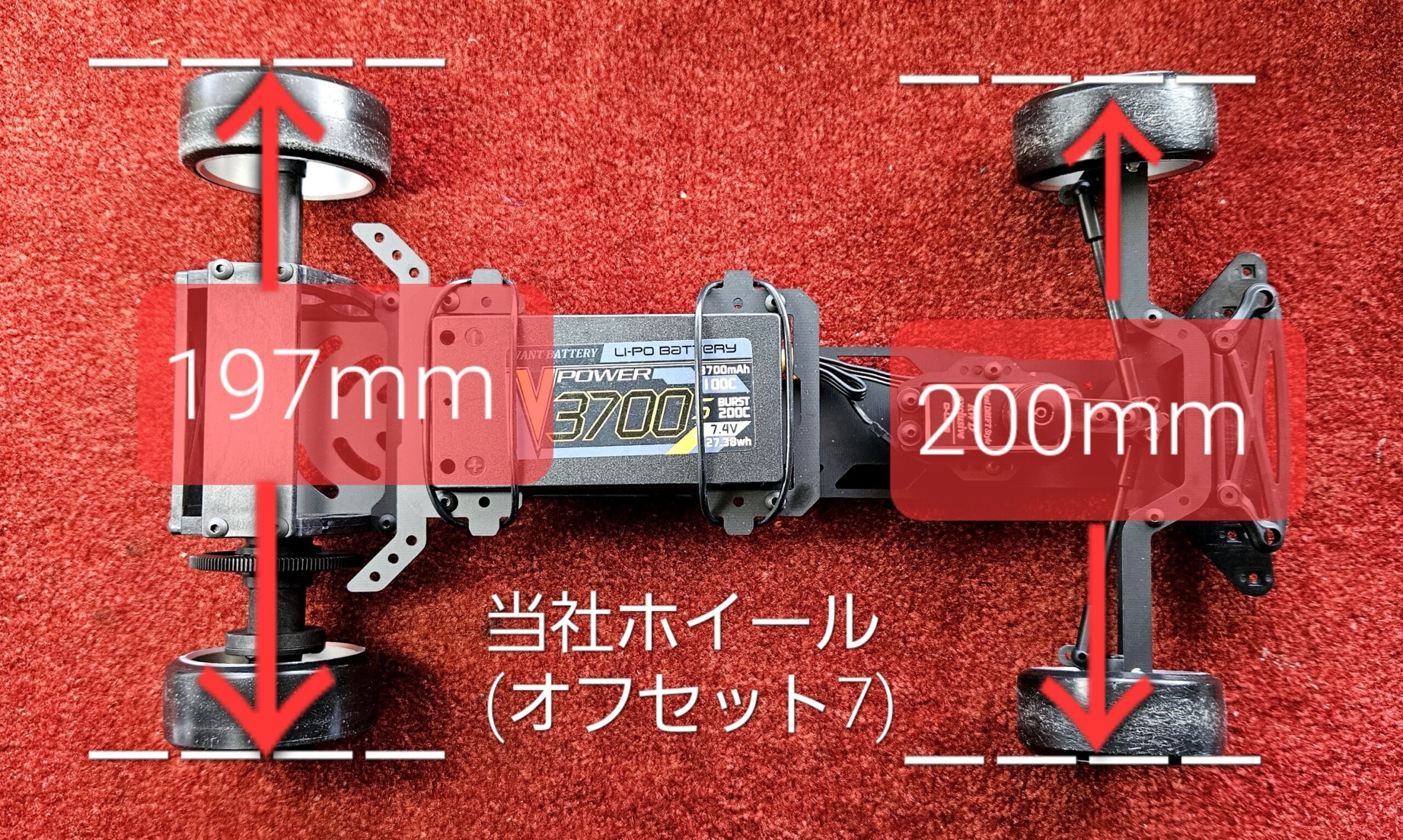 D-Like - 1/10 RC Drift Chassis Kit LP-86 - #DL515 - Élite Drift Shop