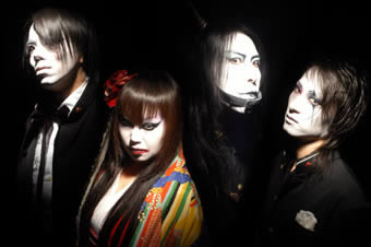 E.L.L. on the Web OOSU PRESS No.168 犬神サーカス団