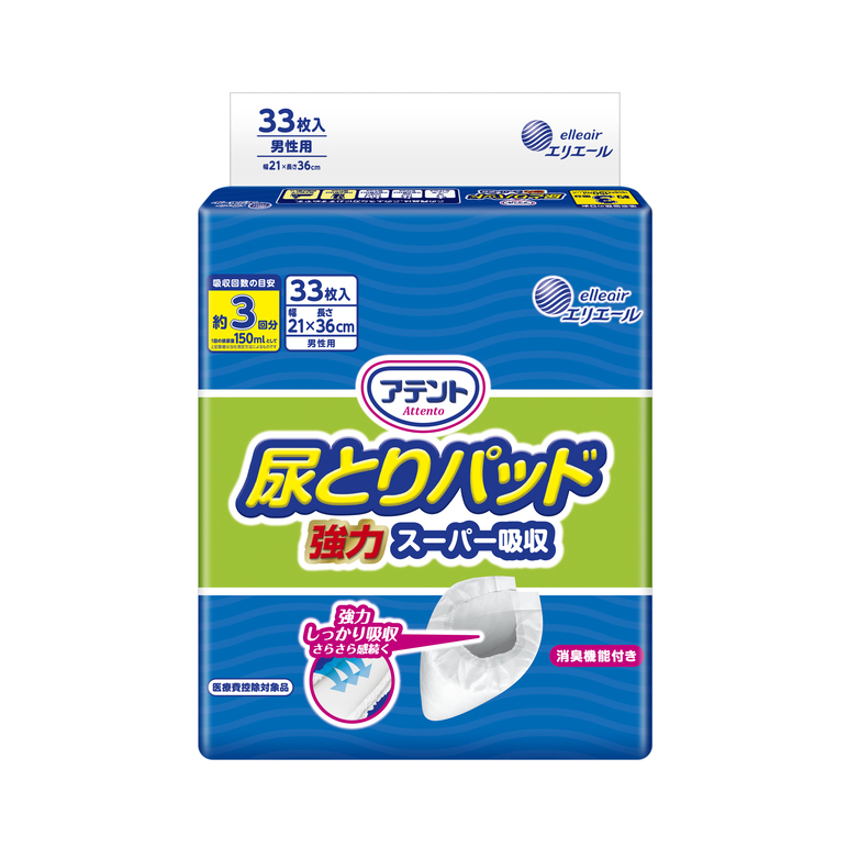 アテント 尿とりパッド 強力スーパー吸収 男性用｜介護用品・吸水ケア