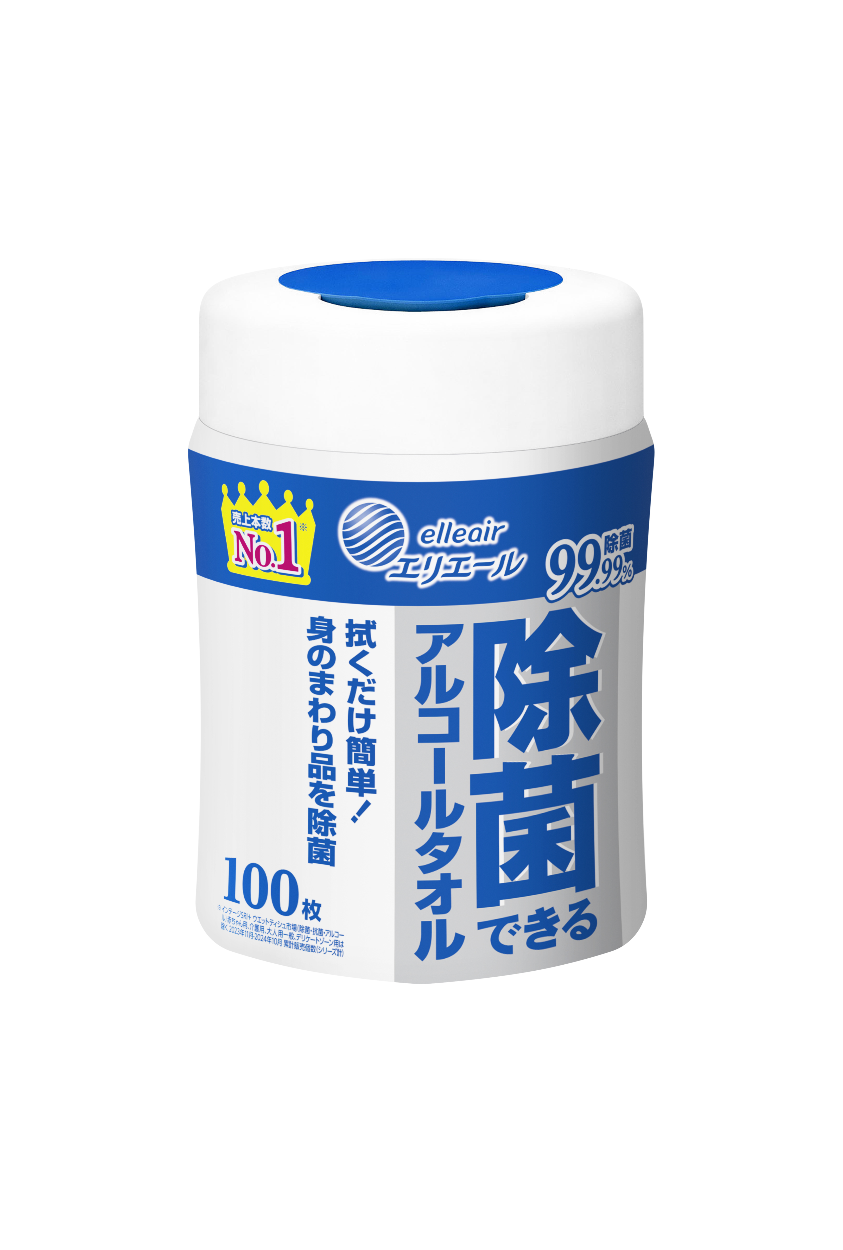 エリエール 除菌できるアルコールタオル ボトル本体｜ウエット
