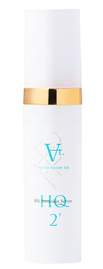 メディカルコスメ｜美容皮膚科エルムクリニック