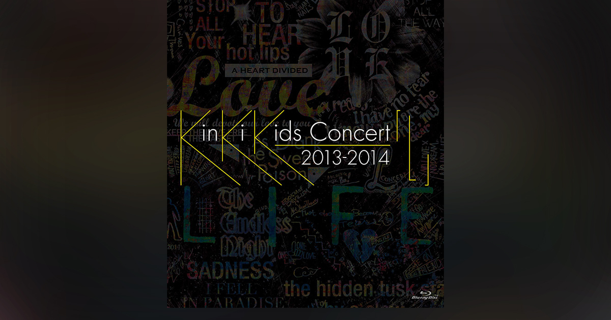 KinKi Kids Concert 2013-2014「L」｜KinKi Kids｜ELOV-Label