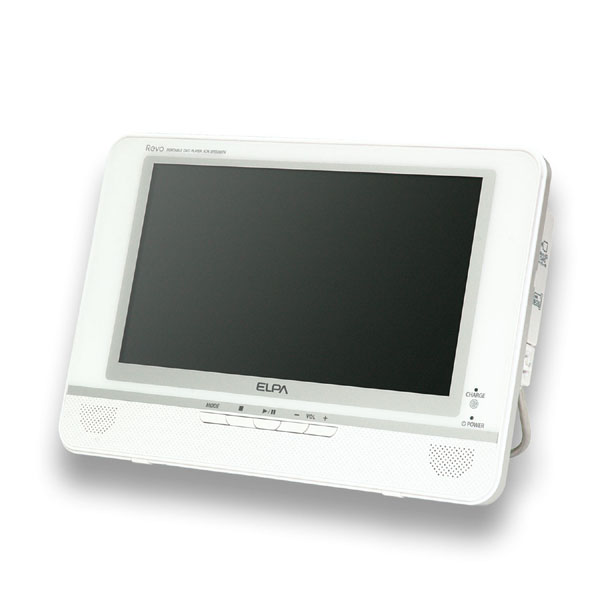 地上デジタルチューナー内蔵ポータブルDVDプレーヤー │ 商品情報