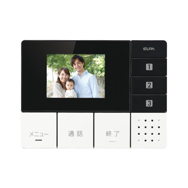 モニターセット（DHS-SM2030） DECT方式 ワイヤレステレビドアホン