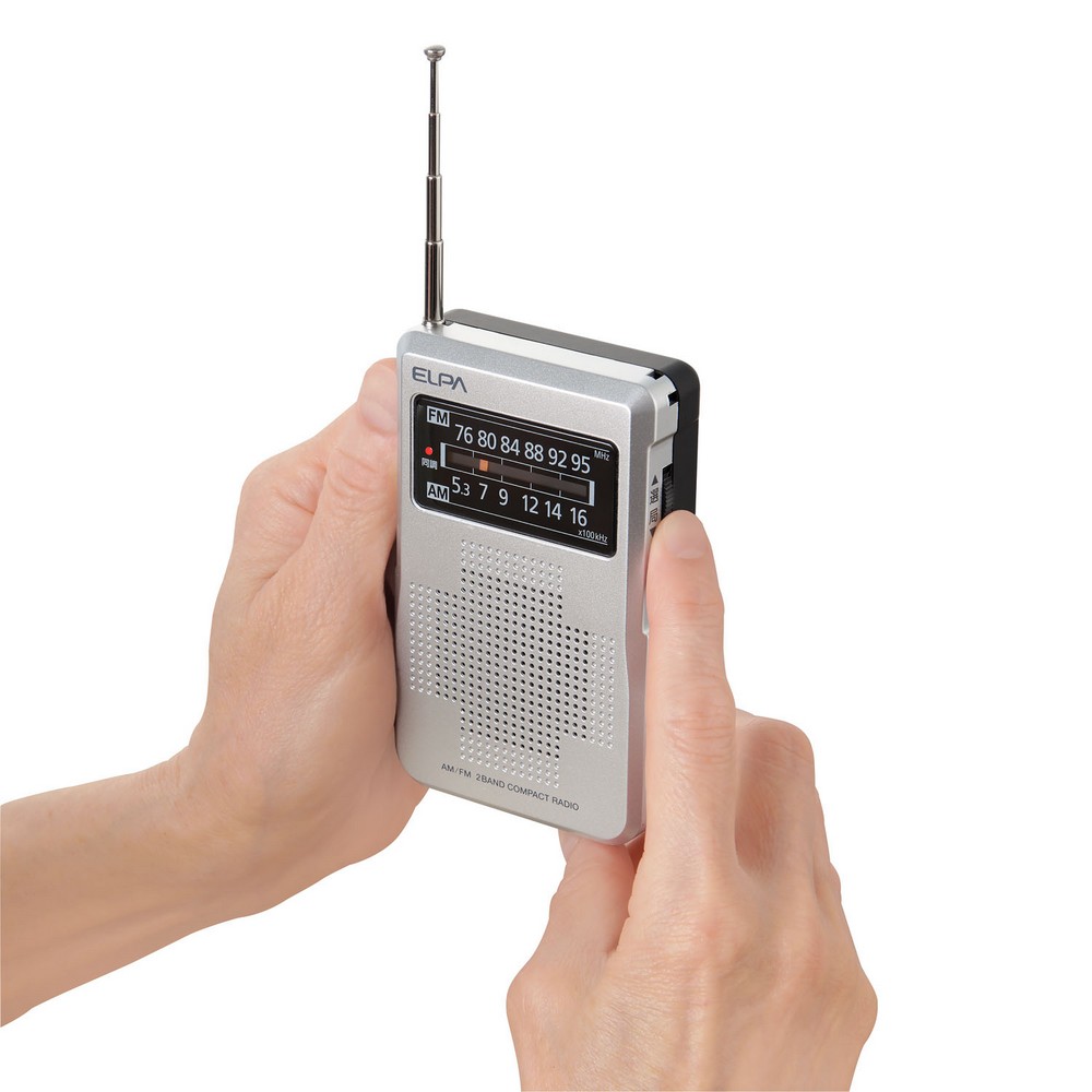 エルパ(ELPA) AM/FM コンパクトラジオ ER-C67F ｜ エルパ・ダイレクト
