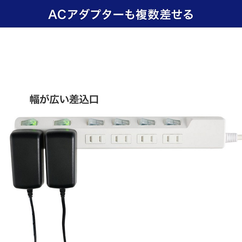 エルパ(ELPA) 電源タップ 個別スイッチ AC 6個口 コード長 1m 雷ガード
