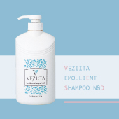 初夏の美髪ケア | エルセラーン化粧品