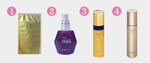 はじめての方へ｜エルセラーン化粧品株式会社