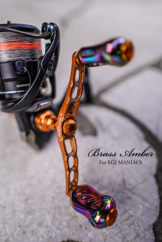 初回限定 MAD CROW 98 『Brass Amber』 フィーノ - EGI MANIACS