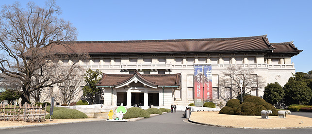 港区界隈の個性派博物館 東京国立博物館（上野）／eHills Club
