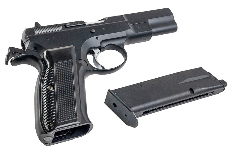 KSC CZ75 1st Version GBB Airsoft Pistol (System 7/ Japan Ver