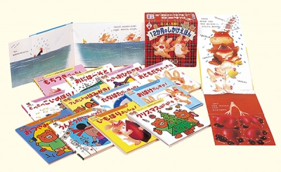 12か月のしかけえほん（全12巻） | | 絵本ナビ：レビュー・通販