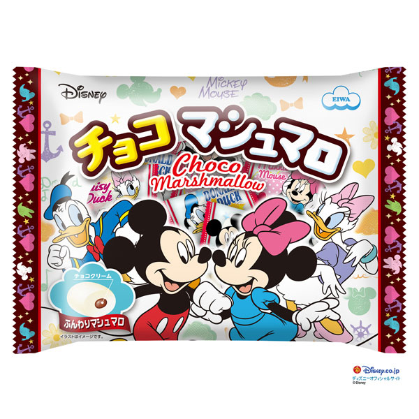 ディズニー】 チョコマシュマロ（個包装） - マシュマロ情報サイト