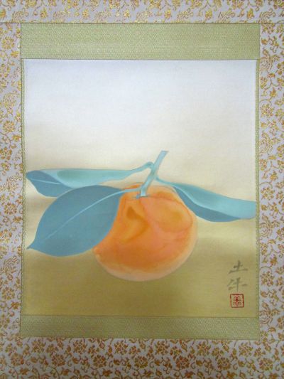 奥村土牛の買取・査定｜日本画 | 骨董品買取専門の古美術永澤