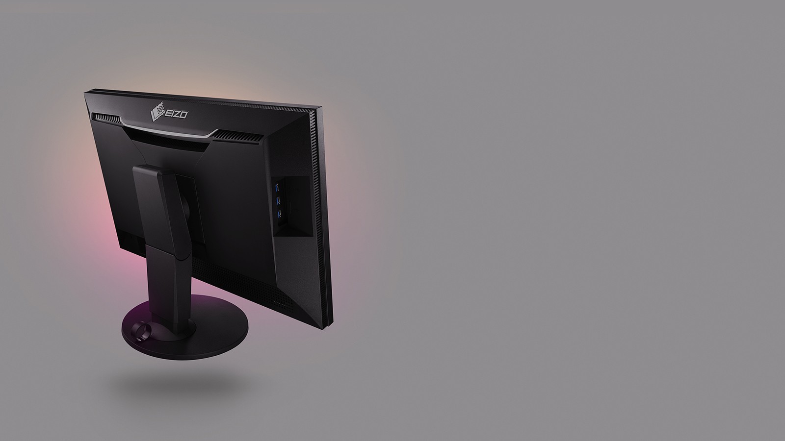 EIZO ColorEdge — CG2420