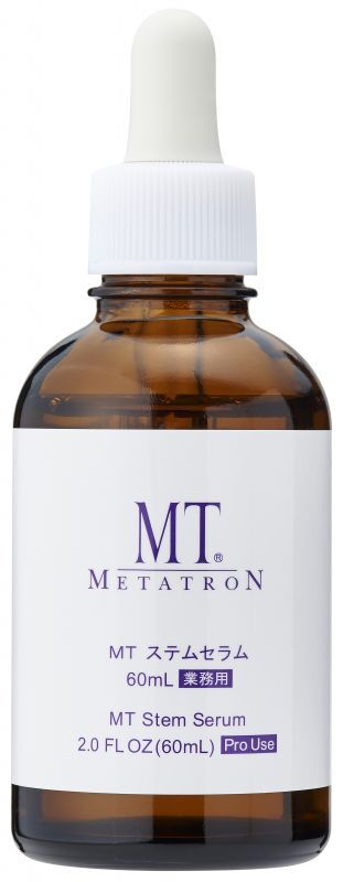 業務用】MT ステムセラム - 【ユーロフィアネット】