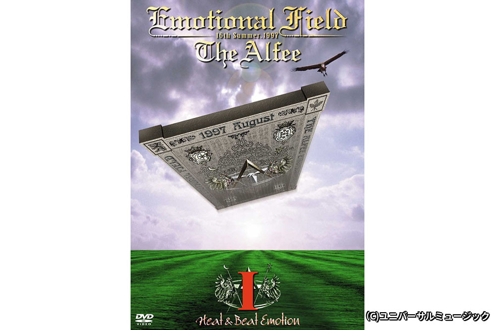 THE ALFEE 17th Summer TOKYO ONE NIGHT DREAM 16 August 1998｜衛星劇場