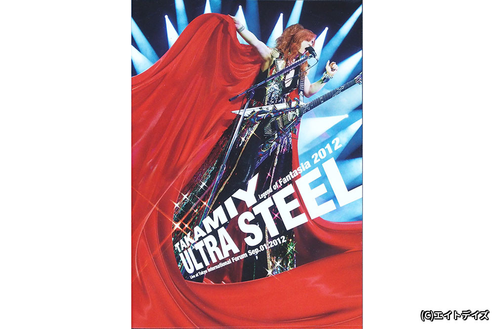 THE ALFEE 18th Summer A.D.1999 Millennium Carnival Ⅱ｜衛星劇場