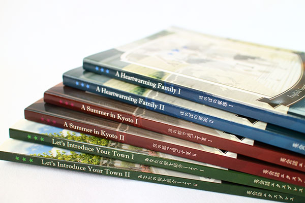 英会話教材 英会話エクスプレス6ヶ月コース